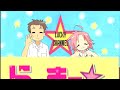 Lucky?Star Episode 5 English Dub 3/3 Lucky?Star Episode 5 English Dub 3/3