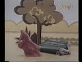 Mr Go y el parquimetro