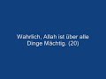 Qur'an - Sura 2 - Al-Baqara (Die Kuh) - Vers 1 bis 31
