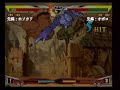 ???DCC ???5on 2???????R-30?????vs??????????1