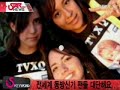 080421YTNstarnews