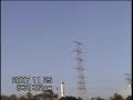 Pteranodon V5-5 in the sky Ornithopter RC Pteranodon V5-5 in the sky Ornithopter RC