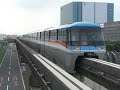 Tokyo Monorail Haneda Line 1000 Series