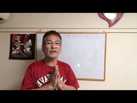 動画