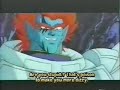 Las Aventuras De Fly - Ova 1/3 English Subtitules