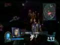 Gundam Musou Play