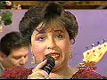 PERU VISION CRIOLLO (1995): SILVIA CORNEJO