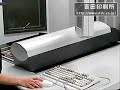 Heidelberg Prinect Image Control(CPC-24)(????)