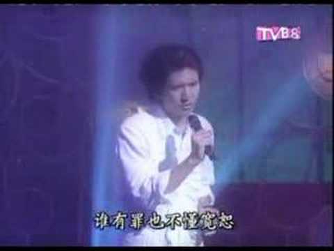 Gillian Chung
