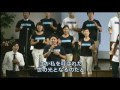 「SALT & LIGHT」学生会 2014年9月7日大和カルバリーチャペル第三礼拝特別賛美 もりやまつる