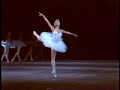 1987 Kirov Gala 2/3 White Swan Lake 19 yr old Makhalina debut