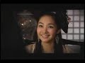 Ja Myung Go OST