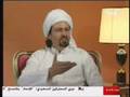 لمحات من حياة العلامة عبدالله بن بيه.1- 3