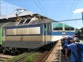 Lokomotívy rady ZSSK 362/363 Eso (Peršing)