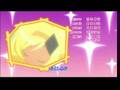 しゅごキャラ　4th ed