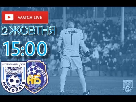 Прев'ю відео