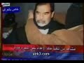 Saddam Execution Video Saddam Execution Video