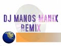NEIROS - 8eleis moro mou 8eleis [remix by dj manix] rock3.mp4
