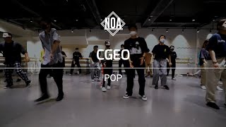 Cgeo – NOA DANCE ACADEMY class movie