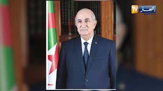 رئاسة : رئيس الجمهورية يجري حركة جزئية في سلك الولاة والولاة المنتدبين