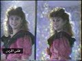 هالة هادي / سامح