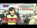 O O ep7 『Trick&Trap』3-3