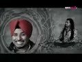 Lehmber Hussainpuri (feat. Apache Indian) - Billiyan Akhan Da Surma