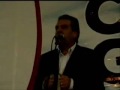 videos de Frei en Pudahuel