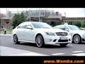 Anuncio de Mercedes Benz - F1 Alonso en Wamba.com Anuncio de Mercedes Benz - F1 Alonso en Wamba.com