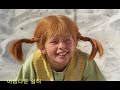 pippi longstocking 3 8