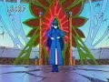 Mew Mew-Perfect