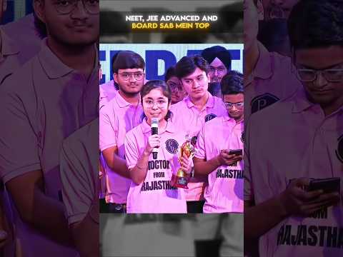 Girl Topper of JEE Advanced, NEET and Boards All 😳💀 #neet2025