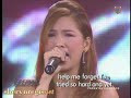 Help Me Forget - Sheryn Regis