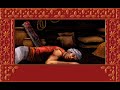 watch prince of persia 2 level 1. running away from the guards! watch my other prince of persia videos from level 1 until the final level as well! click right 