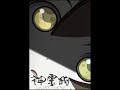 Ghost Hound - FULL OP