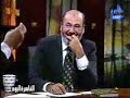 القاهرة اليوم 24/11/2007