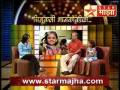 Mugdha Vaishampayan's Interview on StarMajha Part 5