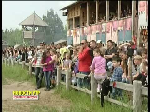 Смотреть видео