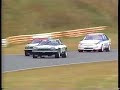 1986 Japan Gr.A Inter TEC (RS-turbo,Commodore,XJ-S,STARION)