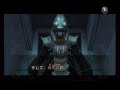 ゼルダの伝説　トワイライトプリンセス動画