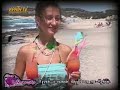 Περισσότερα στο http://candia.wordpress.com/info/lasithi-athinorama/gaidouronisi/Read more at http://candia.wordpress.com/info/chrissi-island/