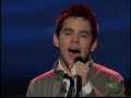 David Archuleta - Think Of Me - American Idol Top 6