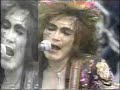Scanch - Koi no TKO Live in Nagoya 1991