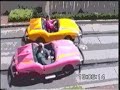 DISNEY PARIS REVIVAL 1998 - DISCOVERYLAND