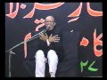 ZIYARAT-e-TABOOT IMAM ZAIN-ul-ABIDEEN (as) 2011 ASAD AGHA p1/5