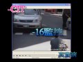 無敵27X金剛紅外線100米(影片二)