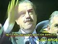 Alfonsín: 
