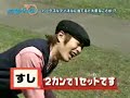 HN-parkgolf 1?-2