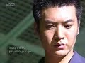 Kang Min-Woo Wields The Red Moon Sword