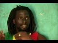 TIKEN JAH FAKOLY TIKEN JAH FAKOLY